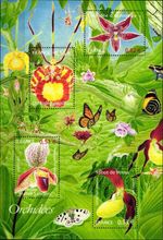 FRANCE MiNo.: Block 44 **, MNH, MNH for post price 2005