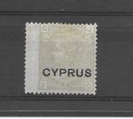 Cyprus 1880 QV SG4 4Pi Plate 16 Mounted Mint M/H