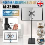 360° Rotatable TV Floor Steel Stands Mount Height Adjustable Suitable for 14-43"