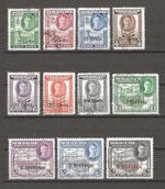 SOMALILAND 1951 SG 125/135 USED