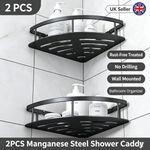 2/4x Suction Shower Caddy No Drill Bathroom Shelf Storage Shampoo Soap Holder UK