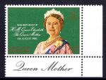Gibraltar 1980 80th Birthday Queen Mother Complete Set SG 436 Unmounted Mint