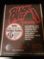 Black Belt Theater Rare Original Promo Poster Ad Framed!