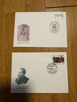 Latvia, Lettland, 15 FDC from 1999 year