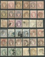 Spain 1870 Regency Effigy of Spain Lot 36 Stamps Used & MLH CV €470