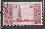 Kuwait Stamps Stamps Sellos 