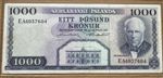 Sedlabanki Island 1000 Kronur Bank Note 1961 VF Condition Rare  EA6957604