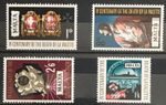 1968 Malta Set of 4 SG405 - SG407 MNH