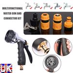 8 Function Spray Nozzle - Water Hose Gun Multi Pattern Garden Adjustable Nozzles