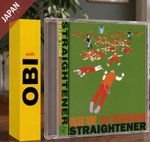 Straightener - KILLER TUNE w/OBI CD Japan Import J-Pop
