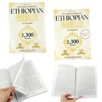 Ethiopian Bible Complete English Edition 88 Scriptures Missing Apocrypha Book