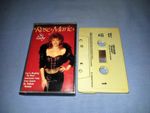 ROSE MARIE SO LUCKY CASSETTE TAPE ALBUM