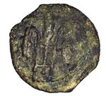 Biblical Coin, Judea 20 A.D. Pontius Pilate: 3 ears linked