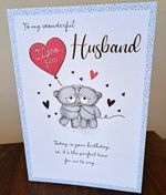 To My Wonderful Husband Birthday Card. 23x15cm (9x6 Inches)