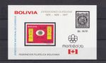 1976 Olympics - History - Bolivia - Block UNC mint condition