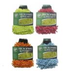 1 x Microfibre Multi Purpose Super Microfibre Mitt Cleans Polishes Shines Dusts