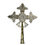 Vintage Ethiopian Silver Processional Cross  Orthodox Coptic Christian 21.5”