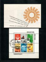 SINGAPORE SGMS127 1969 FOUNDING ANNIVERSARY M/S FINE USED