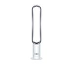 Dyson AM07 Cooling Tower Fan White/Silver Brand New