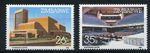 ZIMBABWE, 1985 CONFERENCE SG 688-89, MNH  SET