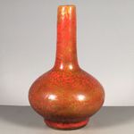 Qing Yongzheng Ji Red Glazed Hammer Vase China Jingdezhen Porcelain