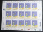 France 2026 Stamp Sheet Corner Dates Little Prince 80 Years Exupéry MNH