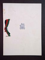 1964 Malawi Rifles Cobbe Barracks Zomba Christmas Greeting Card