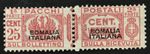 ITALY SOMALIA Pacchi n.56 cv 190$  MNH**