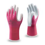 Showa 370 Pink Gardening Gloves – Lightweight Nitrile Grip Work Gloves Pair