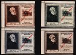 4 Poster Stamps Alfred Krupp, overprint: “SAVE OUR CHILDREN 10 CENT”         /24
