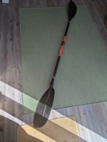 ITIWIT Double-Bladed Kayak Paddle,  Adjustable Length 210-220 cm, MPN 900 g