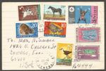 Senegal 1971 Registered Card Cover Dakar Yoff to USA Colourful Franking