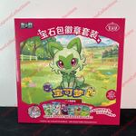 2026 Pokemon TCG S-Chinese Exclusive Gem Pack Badge Set NEW Sealed Case IN STOCK
