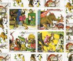 Novelty cartoon zoo animals 2000 MNH stamp sheetlet