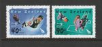 New Zealand 2003 Children's Health SG 2635-2636 MNH