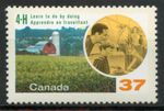 Canada 1988 75th Anniv of 4-H Clubs SG 1301 MNH mint *COMBINED POSTAGE*