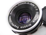 Nikon Nikkor-H Pre-Ai 50mm f/2 Prime Lens, with Caps  Nikon F Mount Kogaku japan