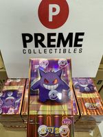 Break from Case Pokemon 2025 TCG Chinese Vol.3 Gem Pack CBB3C Sealed Booster Box