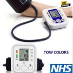 Digital Blood Pressure Monitor LCD Display & Voice Upper Arm Cuff BP Machine UK