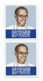 Sri Lanka 1974 Error stamps Red Value Omitted - Mint Pair MNH