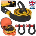 Tow Rope 10 Ton 22,000Lbs 5mx5cm Heavy Duty Recovery Car Towing Breakdown Strap