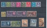 Kenya, Uganda & Tanganyika stamps.  1960 QEII series to 2s50 used plus (R349)