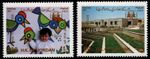 JORDAN 1987 SOS CHILDREN'S VILLAGE IN AMMAN TWO STAMPS SET MNH