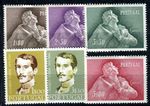 PORTUGAL 1957 856-861 ** MINT CONDITION YEAR COMPLETE €183 (I2441