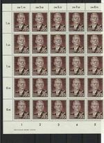DDR Maksim Gorky 1953 HalfStamps Sheet No Gum Ref 27563
