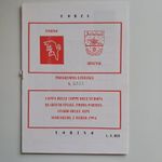 TORINO CALCIO V. ARSENAL - 2.3.94 EUROPEAN CUP WINNERS CUP