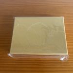 Lord of the Rings Limited Edition Prestige Stamp Book Royal Mail New