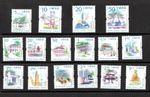 1999 Hong Kong Definitive Stamps Full Set 16 Values 10c-$50 HKD