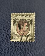 Straits Settlement Japanese Occupation 1c ITCHIBURI Seal Stamp Used C.V. £170