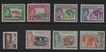 DOMINICA  KG6 1938/ 1940/ 1951 DEFINITIVE ODD VALUES  MNH